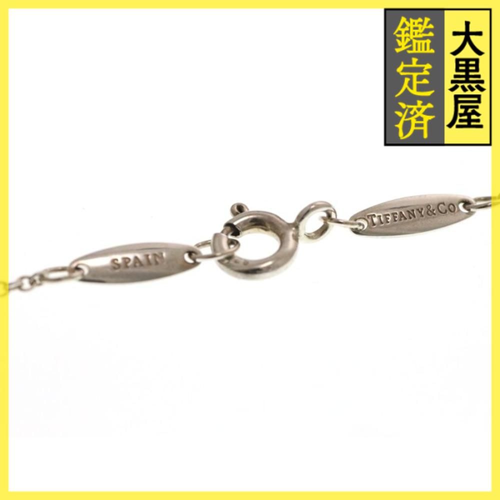 ティファニー Tiffany バイザヤード　シングルダイヤモンドペンダント ダイヤモンド バイ ザ ヤード™ シングル ダイヤモンド ペンダント