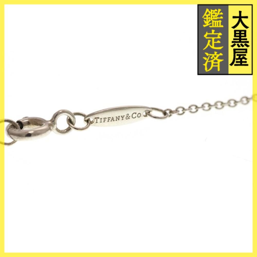 ティファニー バイザヤード シングル ダイヤモンド ペンダント