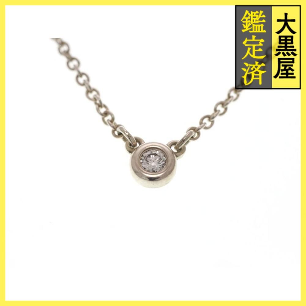 ティファニー バイザヤード シングル ダイヤモンド ペンダント