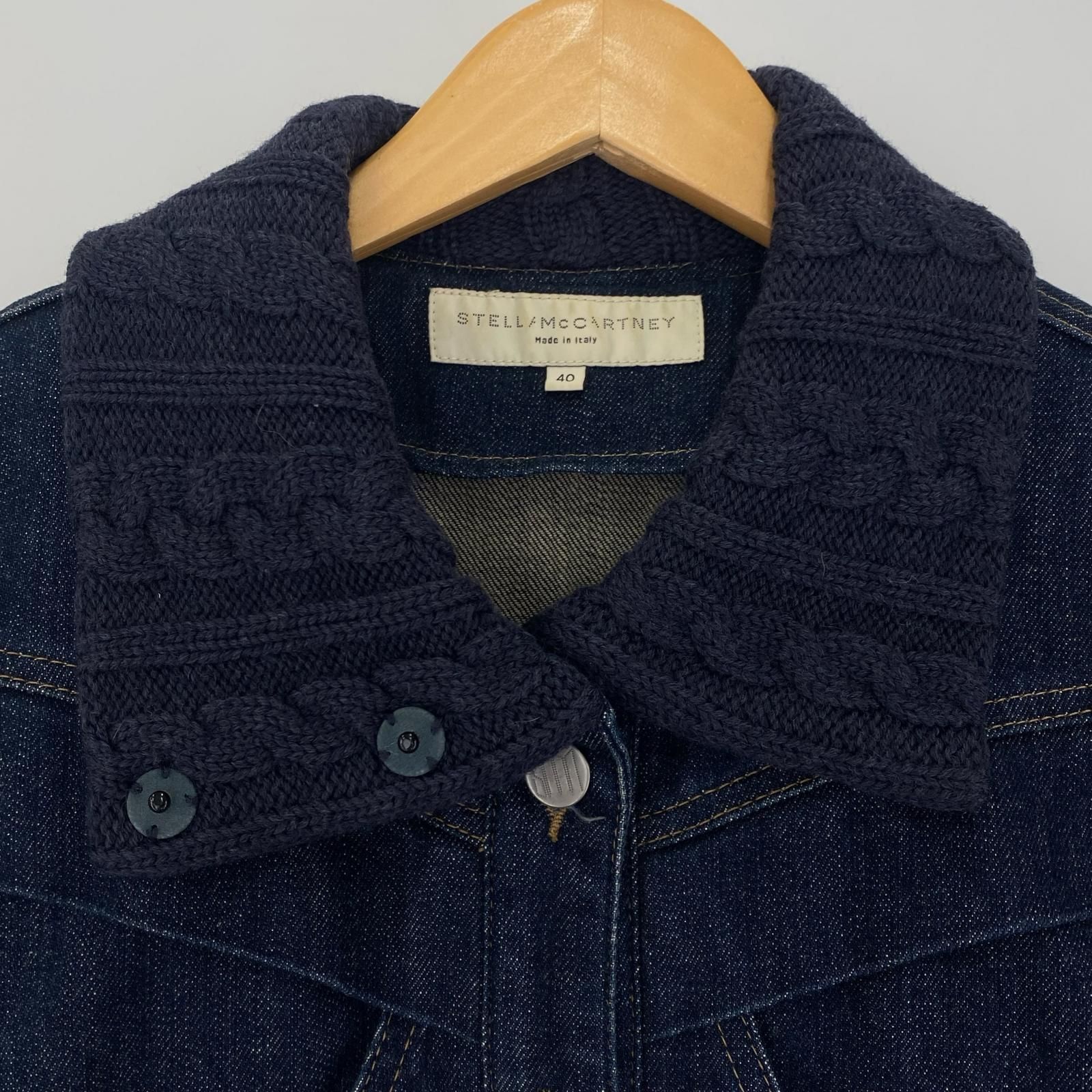 Stella McCartney ステラマッカートニー ケーブルニット デニム