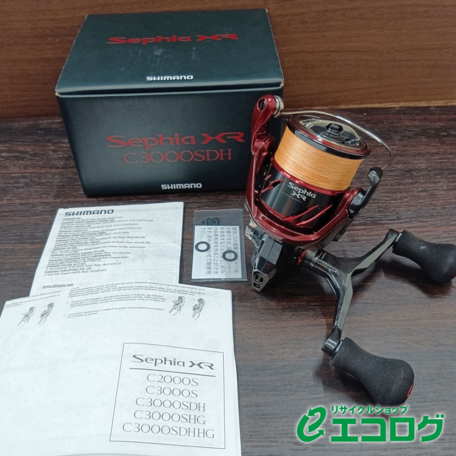 シマノ(SHIMANO) 25セフィアXR C3000SDH スピニングリール - メルカリ