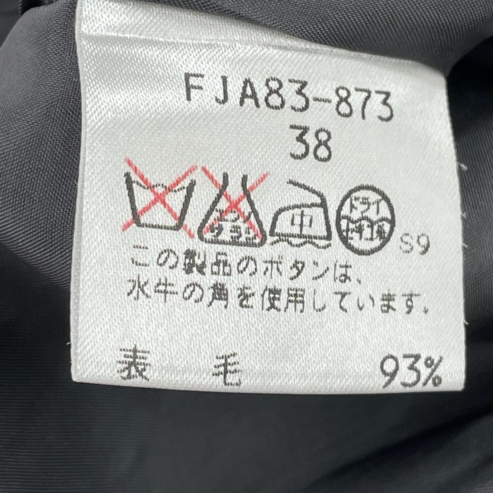 BURBERRY バーバリージャケット size38/グレー - メルカリ