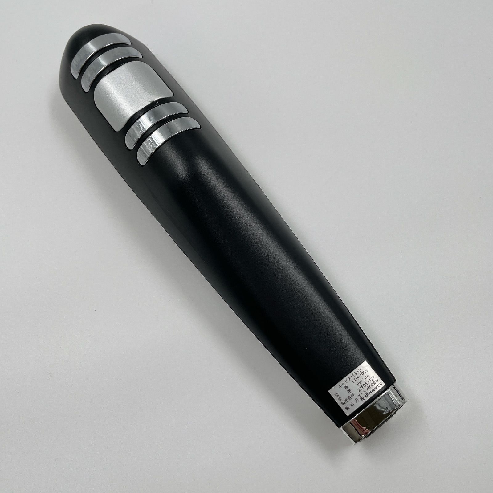 1120B YA-MAN ヤーマン キャビスパ360 HDS-100B キャビテーション 家庭