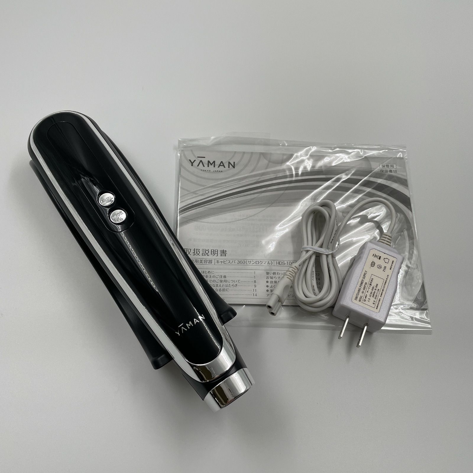 1120B YA-MAN ヤーマン キャビスパ360 HDS-100B キャビテーション 家庭