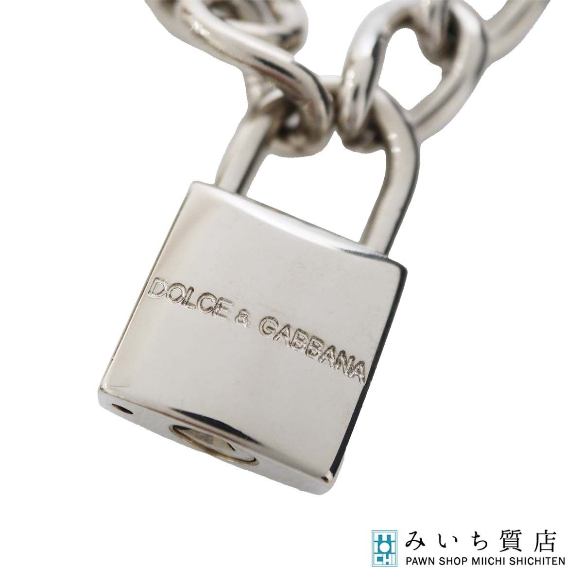 DOLCE&GABBANA ドルチェ＆ガッバーナ ウォレットチェーン 南京錠 DG