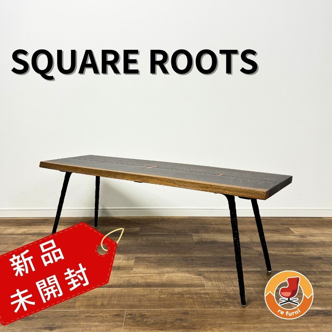 新品未使用・未開封】 ASPLUND SQUARE ROOTS NEXA BENCH SEARED OAK