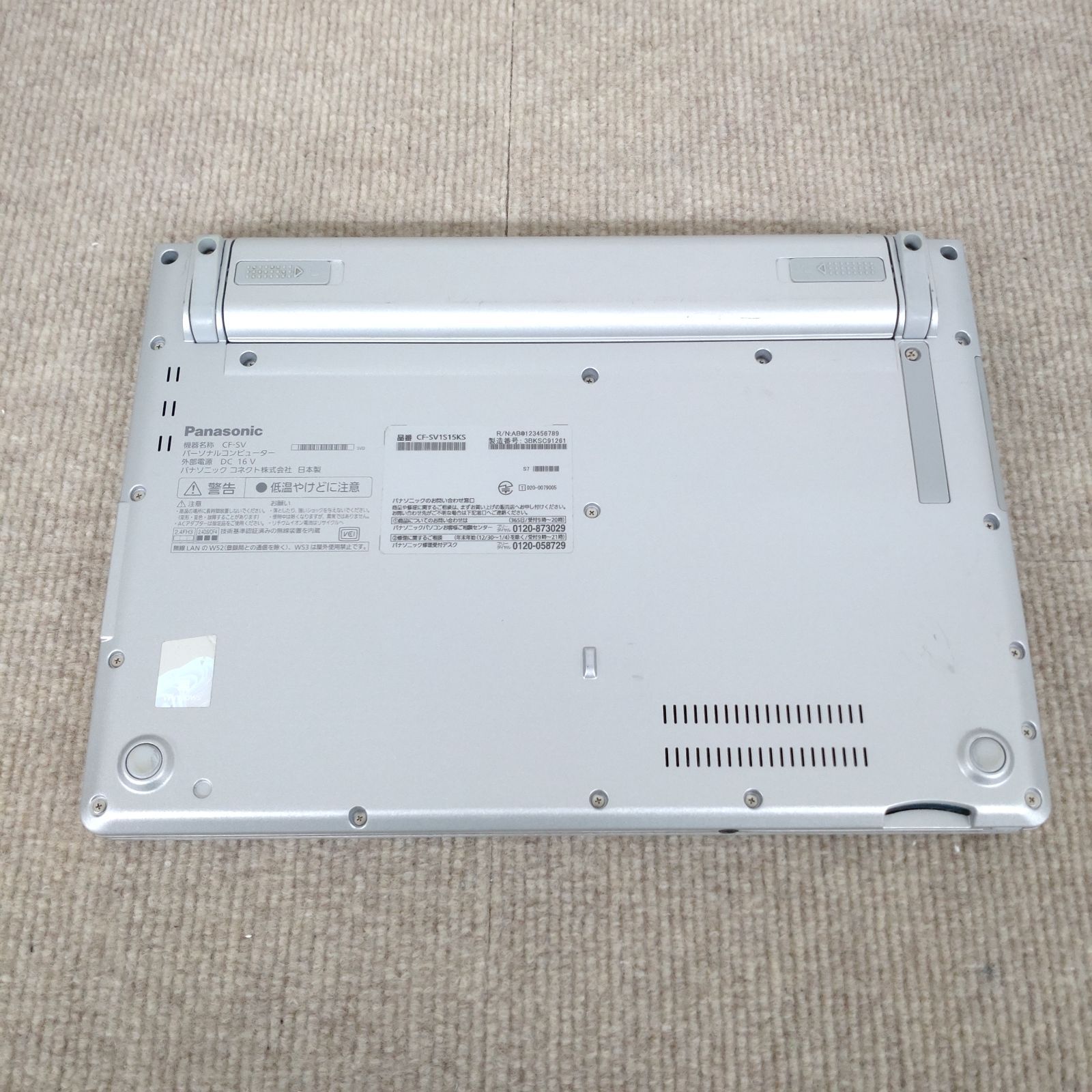 Panasonic CF-SV1 Office2021搭載 i7 16GB/SSD512GB Win11 - メルカリ