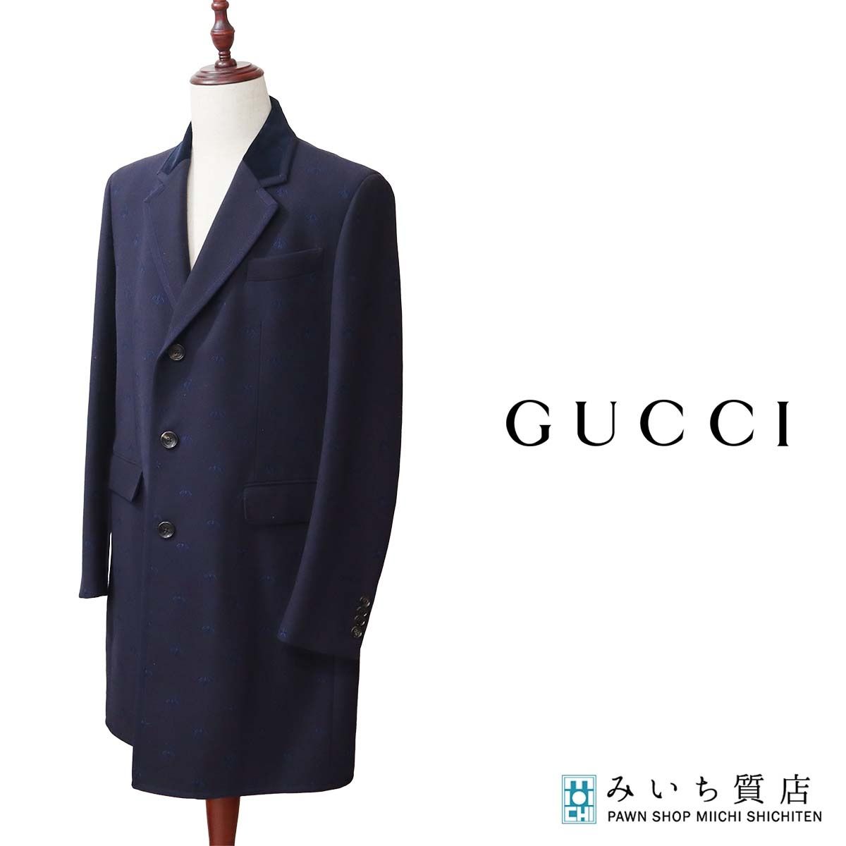 GUCCI グッチ チェスターコート BEE 蜂 サイズ52R アウター オーバー