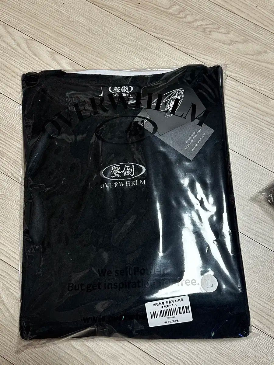 月末値引き❣❣影絵作家・藤城清治の世界・光と影で愛を永遠に～・花の夢 月末値引き❣❣影絵作家・藤城清治の世界・光と影で愛を永遠に～・花の夢