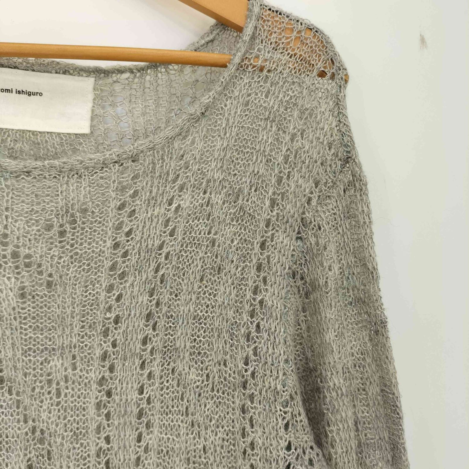 ノゾミイシグロ NOZOMI ISHIGURO Y2K ダメージ ニット レディース ONE