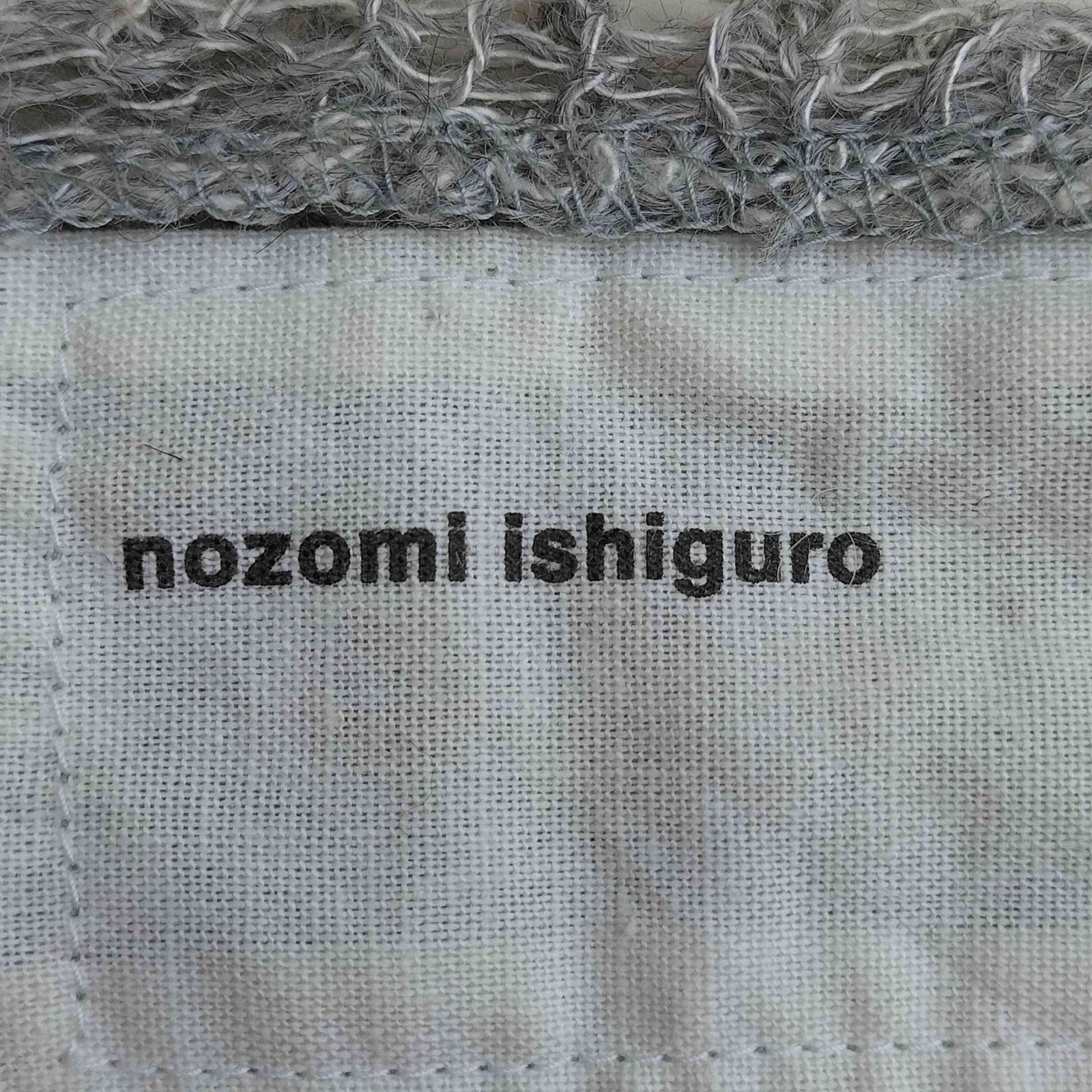 ノゾミイシグロ NOZOMI ISHIGURO Y2K ダメージ ニット レディース ONE