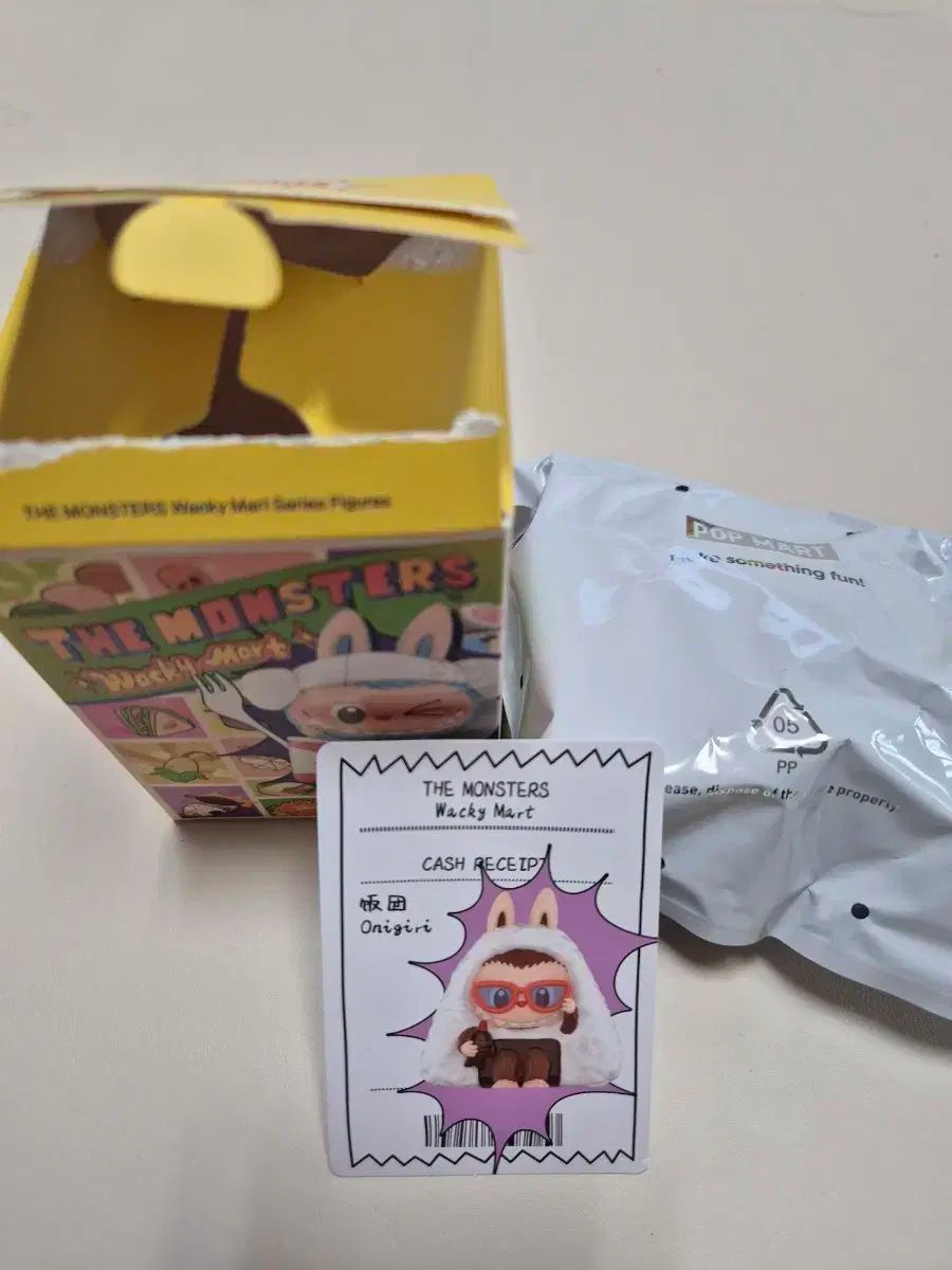 爆買い，SALE ポップマート MONSTER(モンスター)ズ ワキマート(ワキマート) オニギリ(おにぎり) フィギュア 開封のみ その他