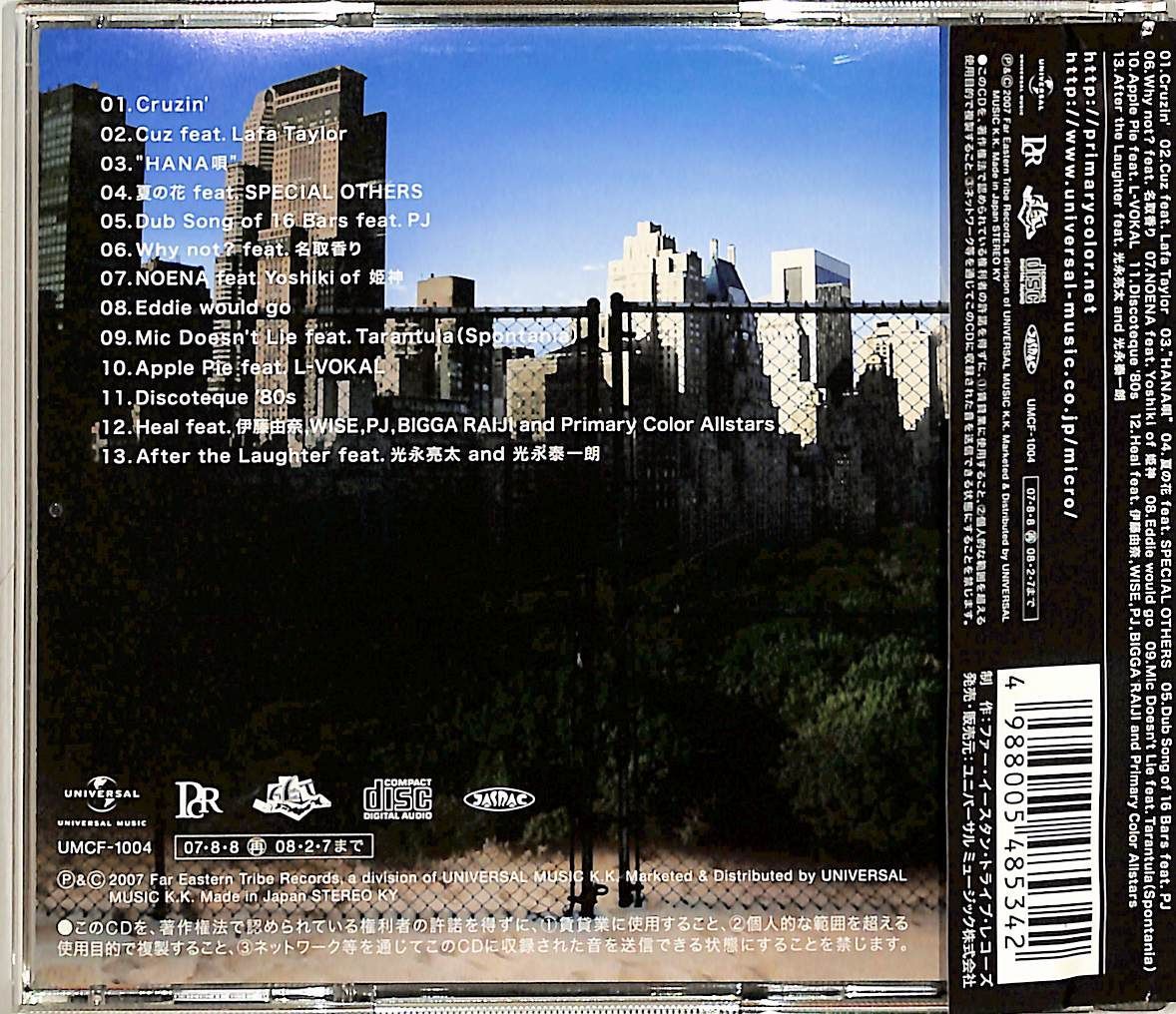 CD1枚 / Micro of Def Tech / Laid Back / D00176564 - メルカリ