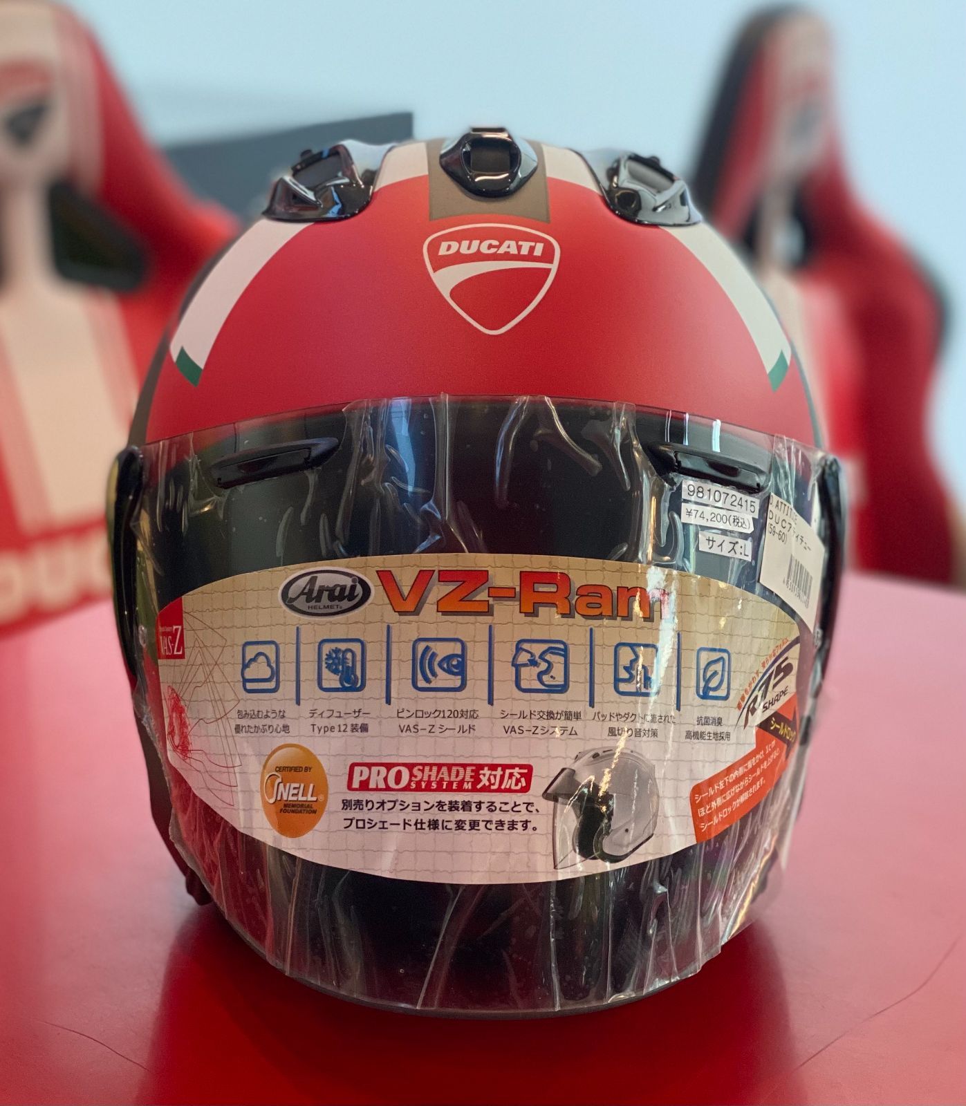 ドゥカティ 純正 D-Attitude ヘルメット Lサイズ Arai製 正規品 定価