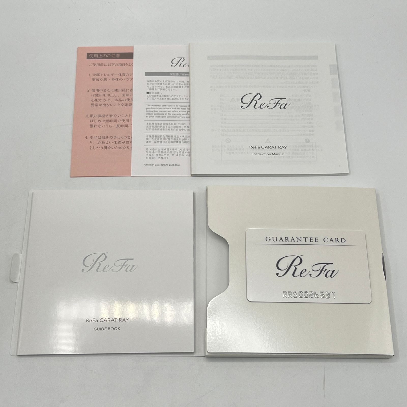 新品】MTG ReFa CARAT RAY RF-PC2019B-SP ブルー 美顔器 リファ