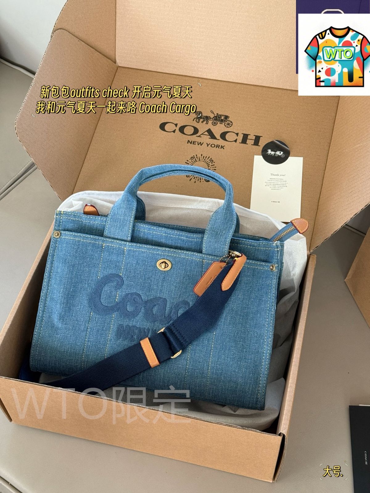 今日特価】Coach コーチ カーゴ トートバッグ デニム素材使用 ボックス