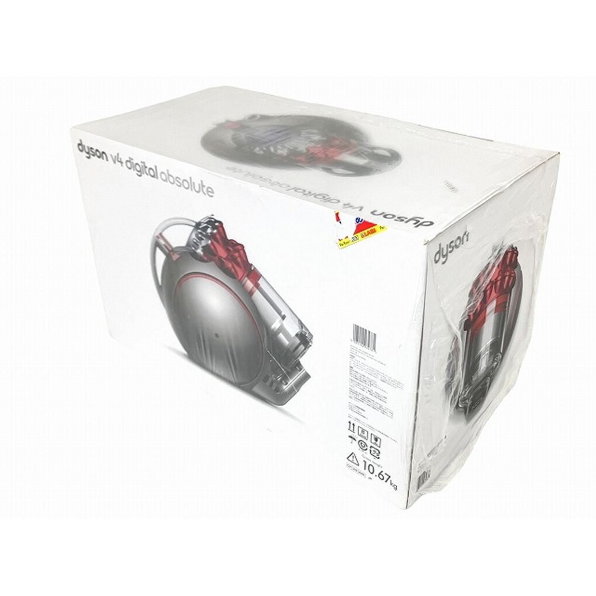 Dyson CY29 V4 digital absolute サイクロン式 掃除機 クリーナー 家電