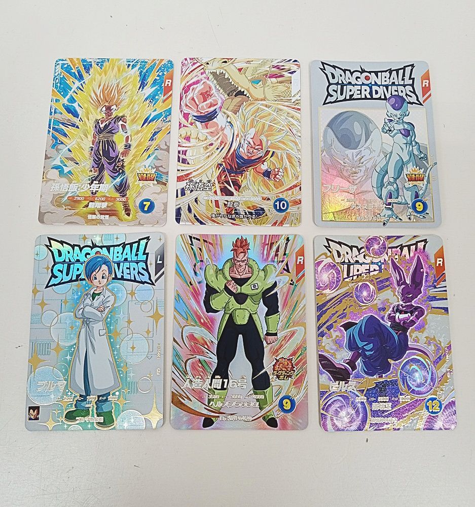 ドラゴンボール スーパーダイバーズ 孫悟飯：少年期 SDV5-076 含む GDR