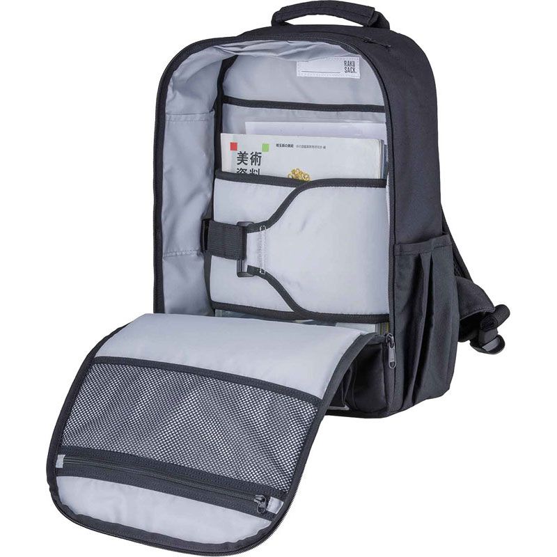 FOOTMARK フットマーク RAKUSACK スタンダード型 学校体育器具 グッズ