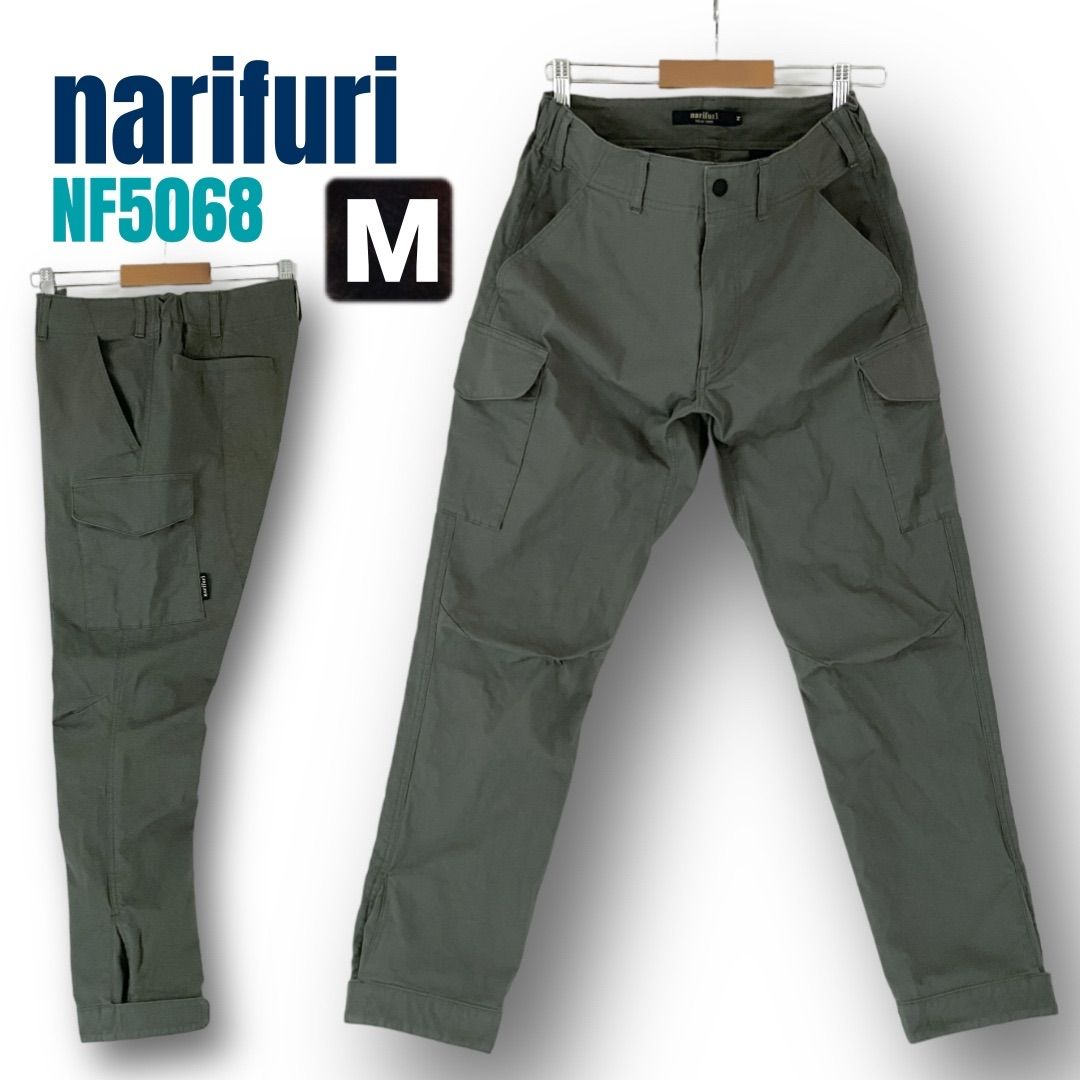 narifuri ナリフリ★バイクカーゴパンツ★NF5068★ストレッチリップストップ★カーキ★日本製★メンズM #2511N054