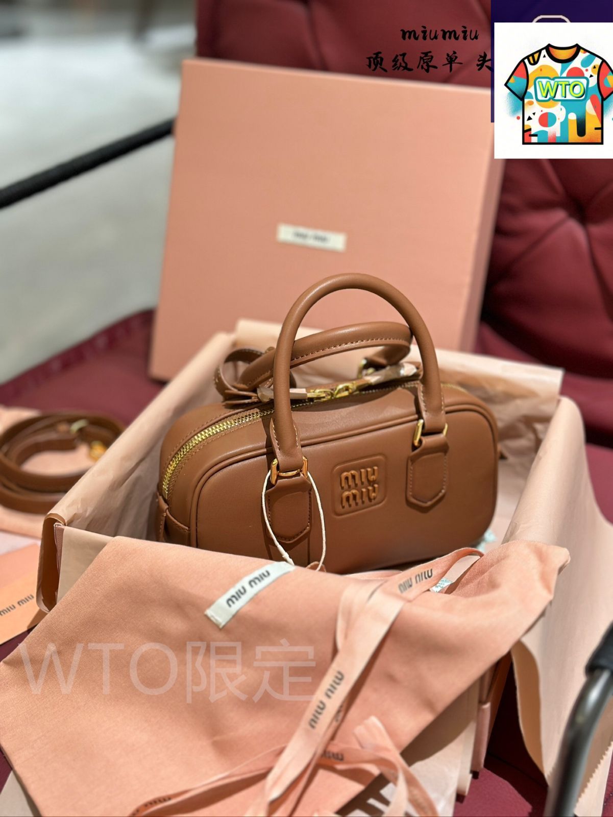 今日特価】Miu Miu ミュウミュウ ボウリングバッグ 牛皮素材で復古