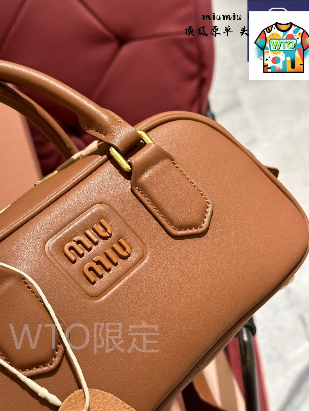 【超美品】miu miu ボウリングバッグ 洗練された印象を導く、Miu Miuの「ボウリングバッグ」by 泉亜希子