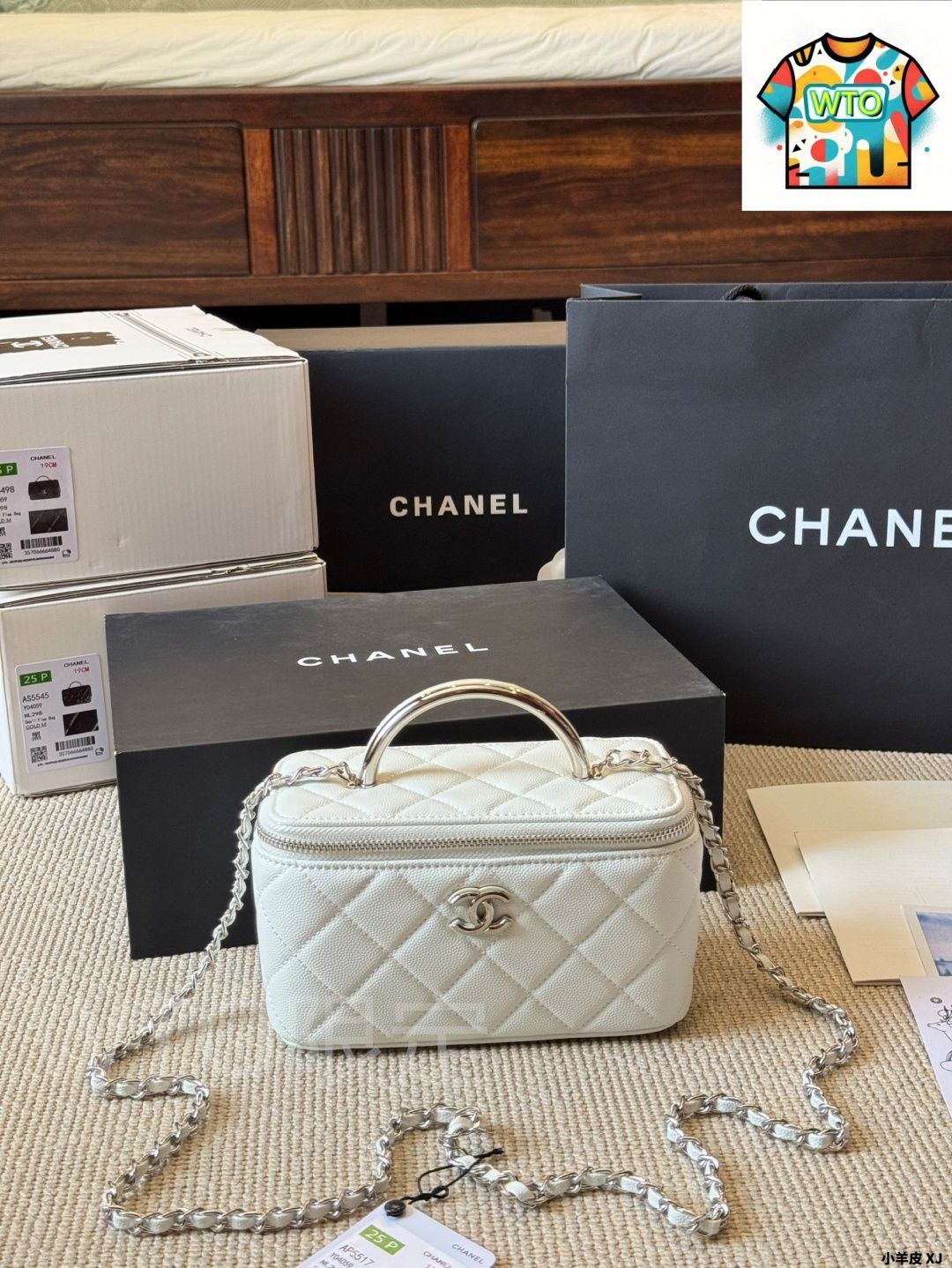 今日特価】Chanel シャネル 22Aメイクボックスバッグ ラグジュアリーな