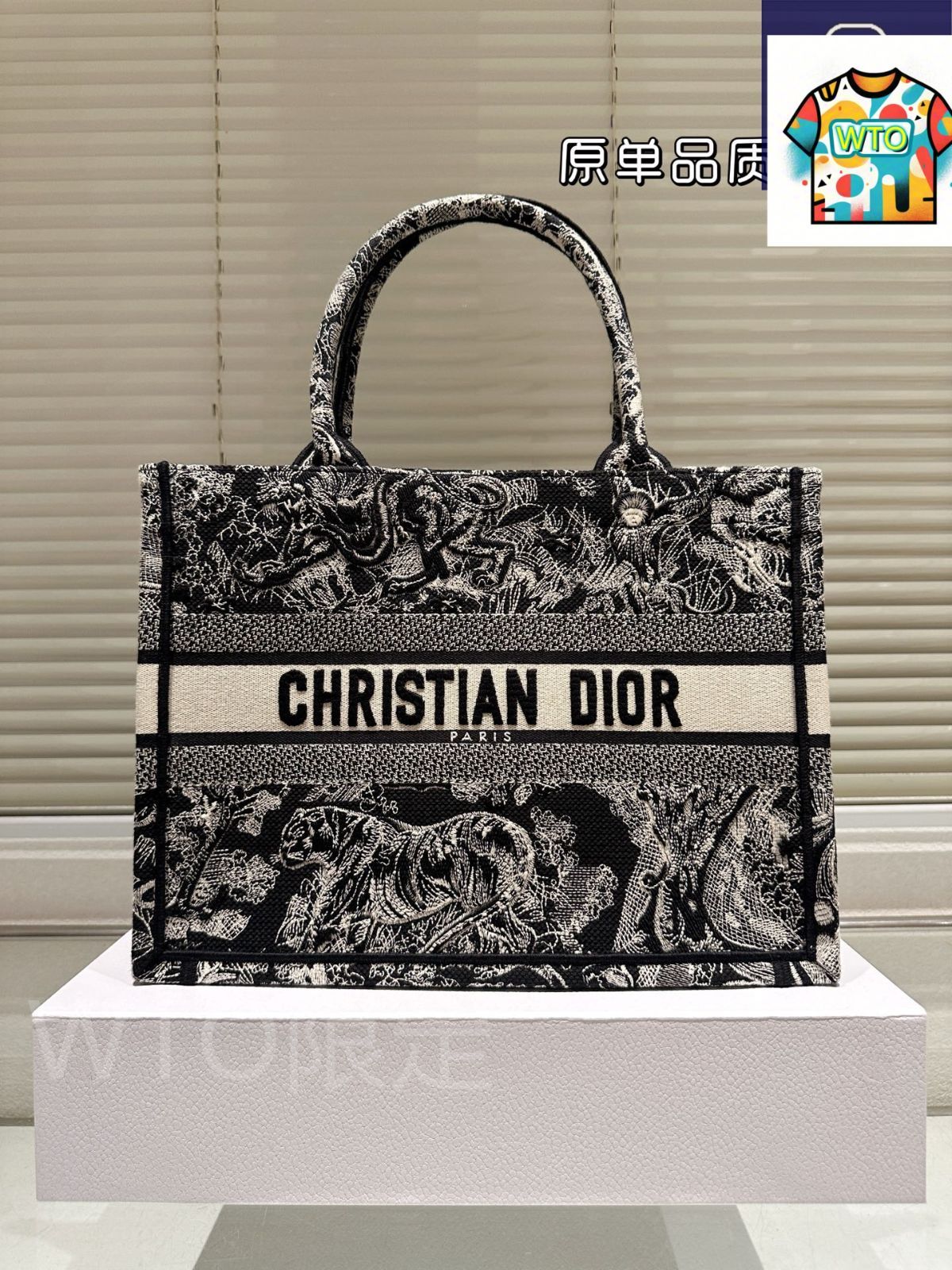 今日特価】Dior ディオール ブックトート トートバッグ 立体刺繍による