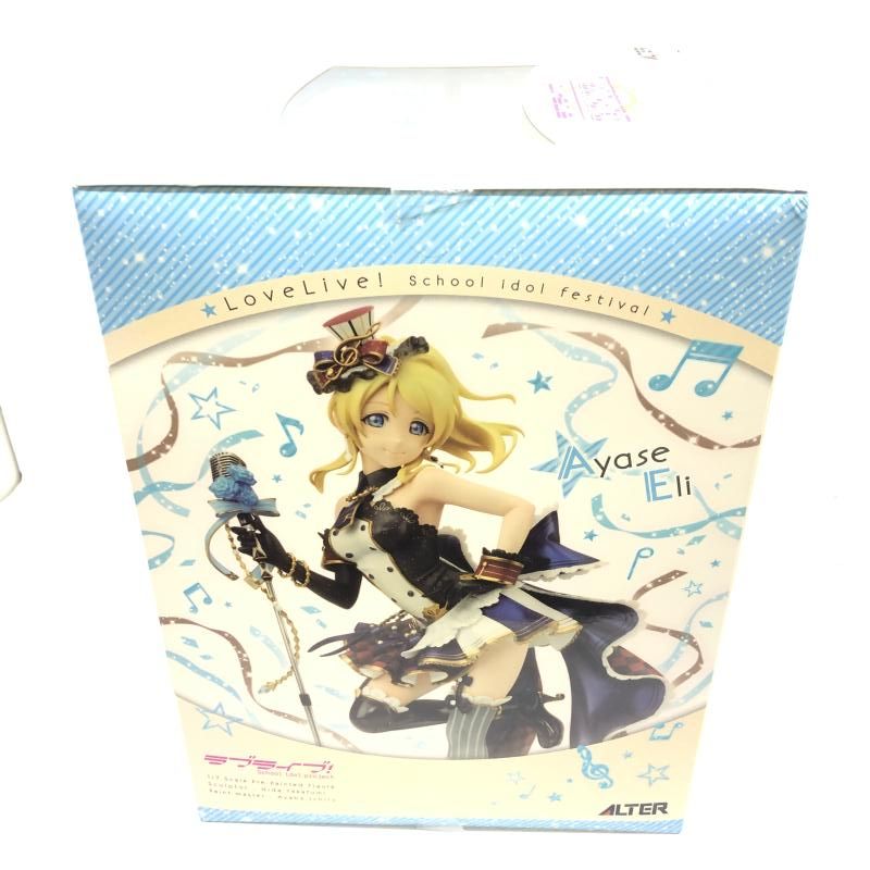 中古】(未開封、箱ｲﾀﾐ)絢瀬絵里 1/7 ラブライブ！スクールアイドル