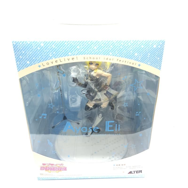 レア♡平成当時品】メゾピアノ Tシャツ ベスト 160㎝ ベリエ ビーチ 海