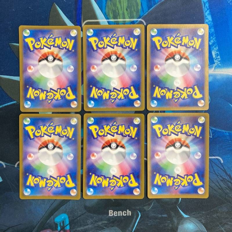 ゼニガメAR カメールAR 6枚セット sv2a ポケモンカード151 - メルカリ