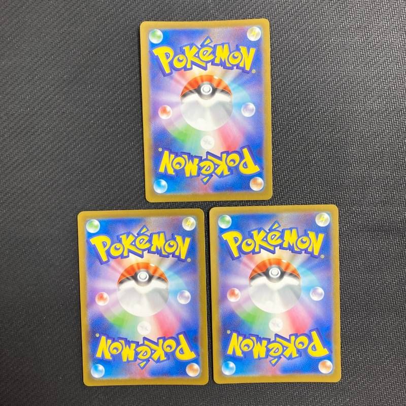 085/080 ポッチャマ AR 3枚セットM2 インフェルノX - メルカリ