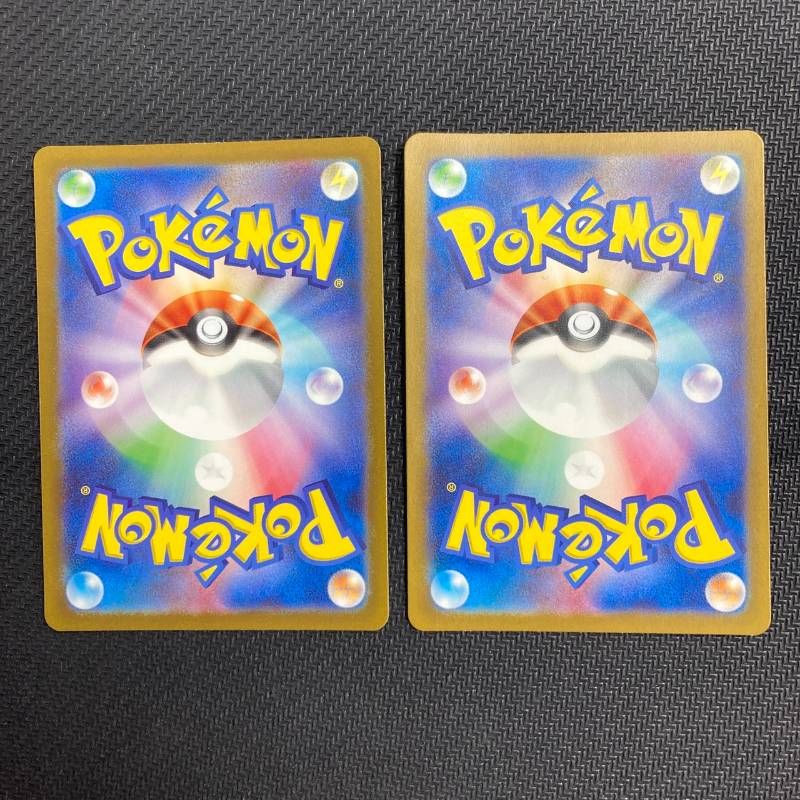ポケモンカード 皮卡丘 AR 2枚セット　171/151 173/151 ポケモンカード 皮卡丘 AR 2枚セット 171/151 173/151 ポケモンカード