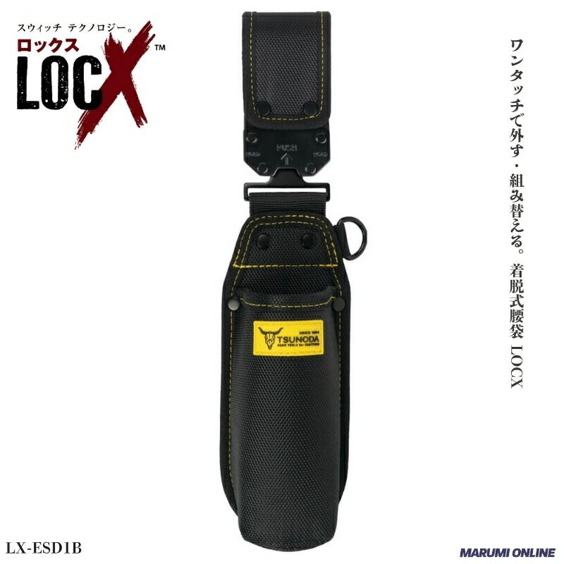 希少✨昭和 レトロ ヴィンテージ 2024 セキグチ製モンチッチ ふた子の