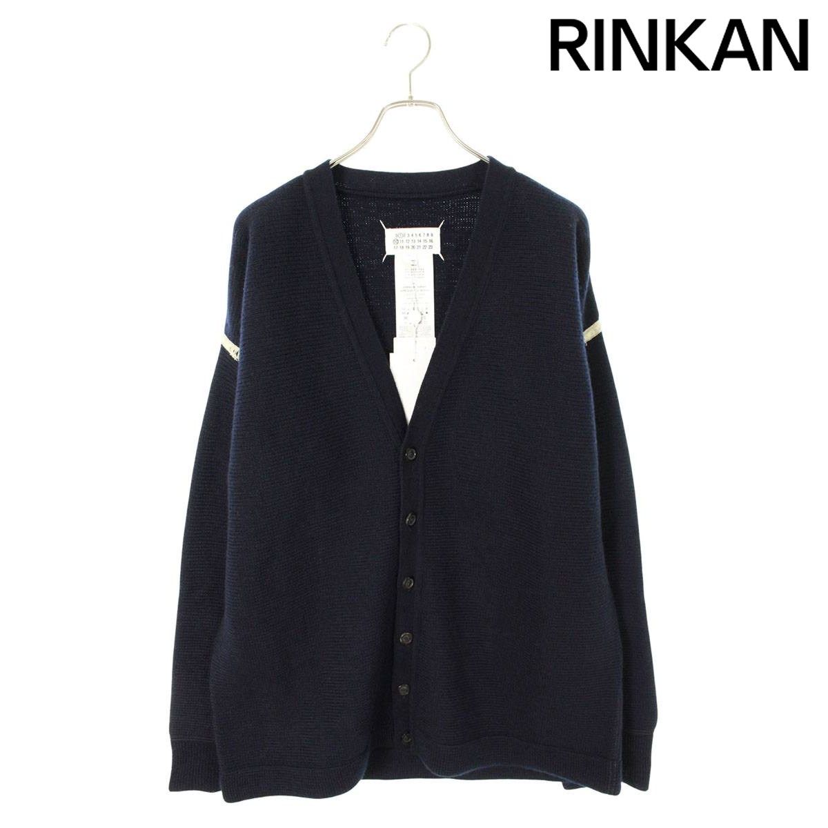 【1週間限定値下げ】メゾンマルジェラ　エルボーパッチ　カーディガン MAISON MARGIELA CARDIGAN/ メゾンマルジェラ エルボーパッチ