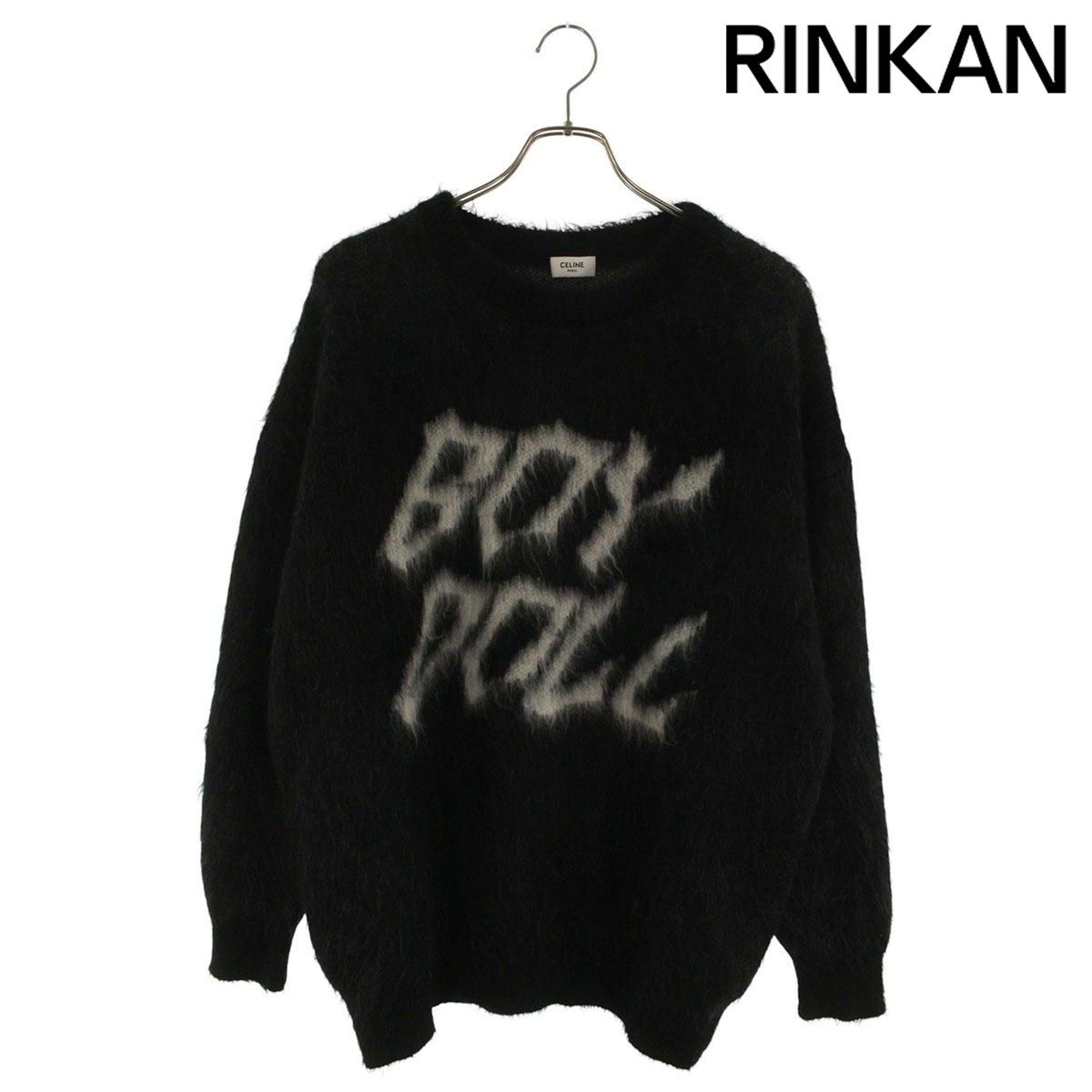 セリーヌ 22AW 2AC73997S BOYDOLLブラッシュドシルクモヘアニット