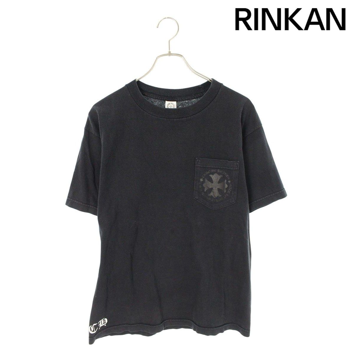 CHROME HEARTSCHプラスプリント サイズMオールドクロムハーツ CHROME HEARTSCHプラスプリント サイズMオールドクロムハーツ