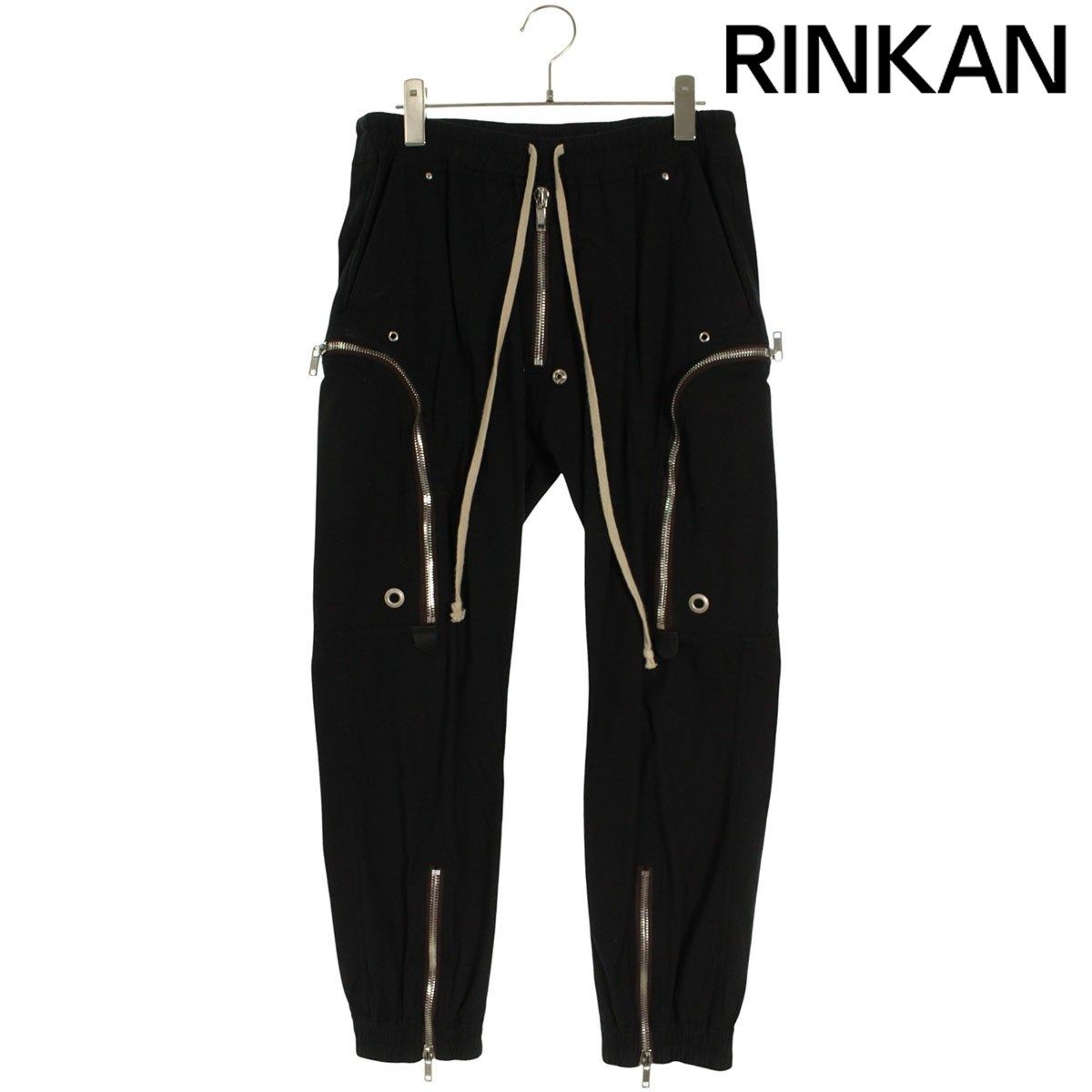 リックオウエンス 20AW RU20F3377-TE バウハウスカーゴロングパンツ