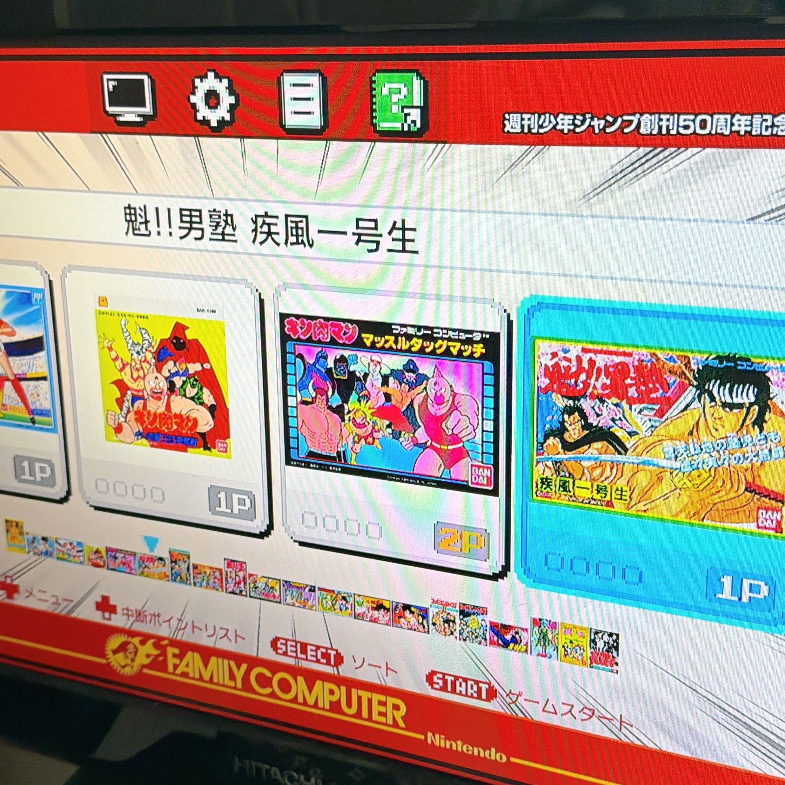 極美品 ニンテンドー クラシックミニ ファミリー コンピュータ 少年