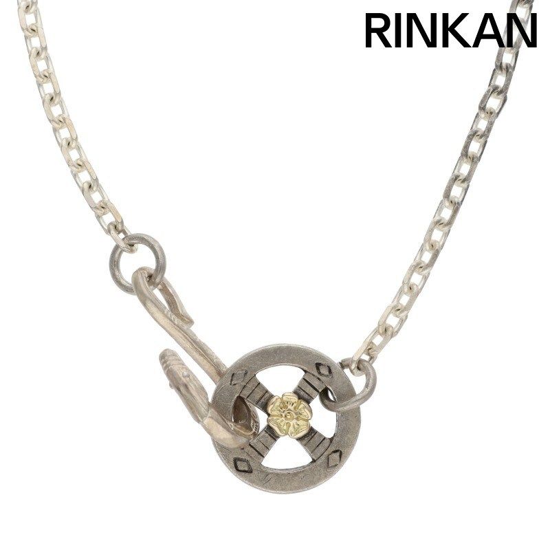 studio matilda ホイール&フックチェーン 50cm studio matilda ホイール&フックチェーン 50cm Ready for sipping