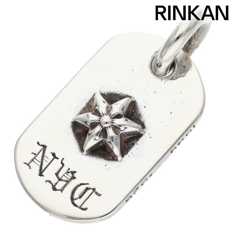 クロムハーツ D/TAG SML LTD/スモールドッグタグ NYC限定スモール