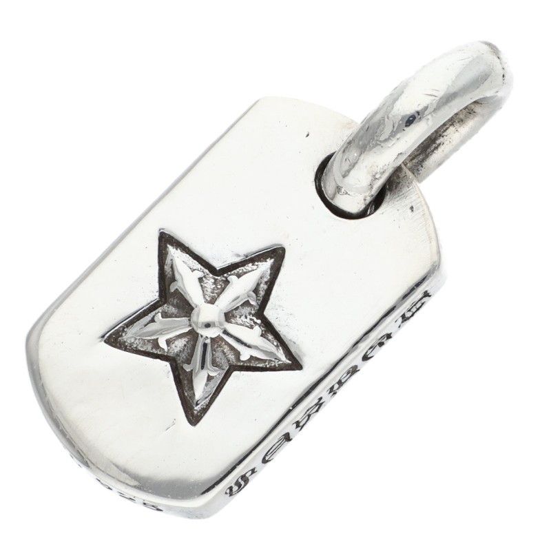 クロムハーツ D/T TNY STAR/タイニードッグタグスター チャーム