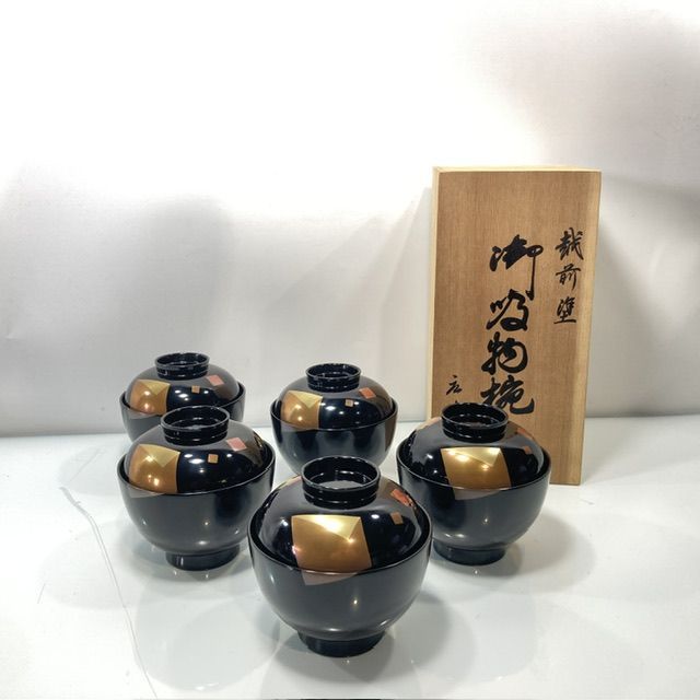 越前漆器 漆器 蓋付汁椀 黒 金 5客セット [管理No.：S11043_D3_60