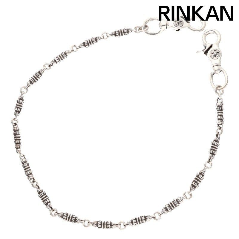 クロムハーツ BARREL LONG-T/2クリップロングバレルリンク シルバー