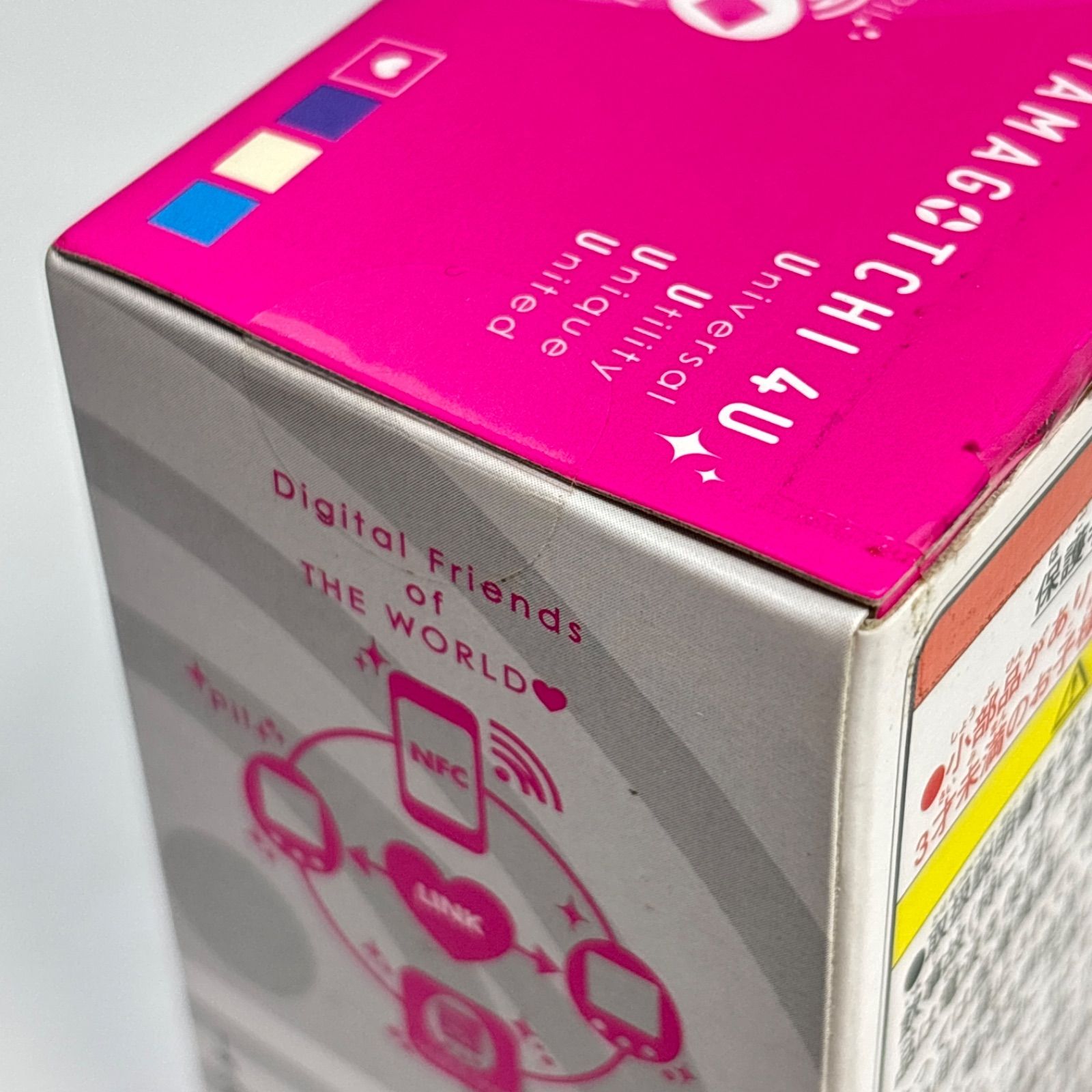 未開封】 たまごっち 4U ピンク TAMAGOTCHI 4U PINK - メルカリ