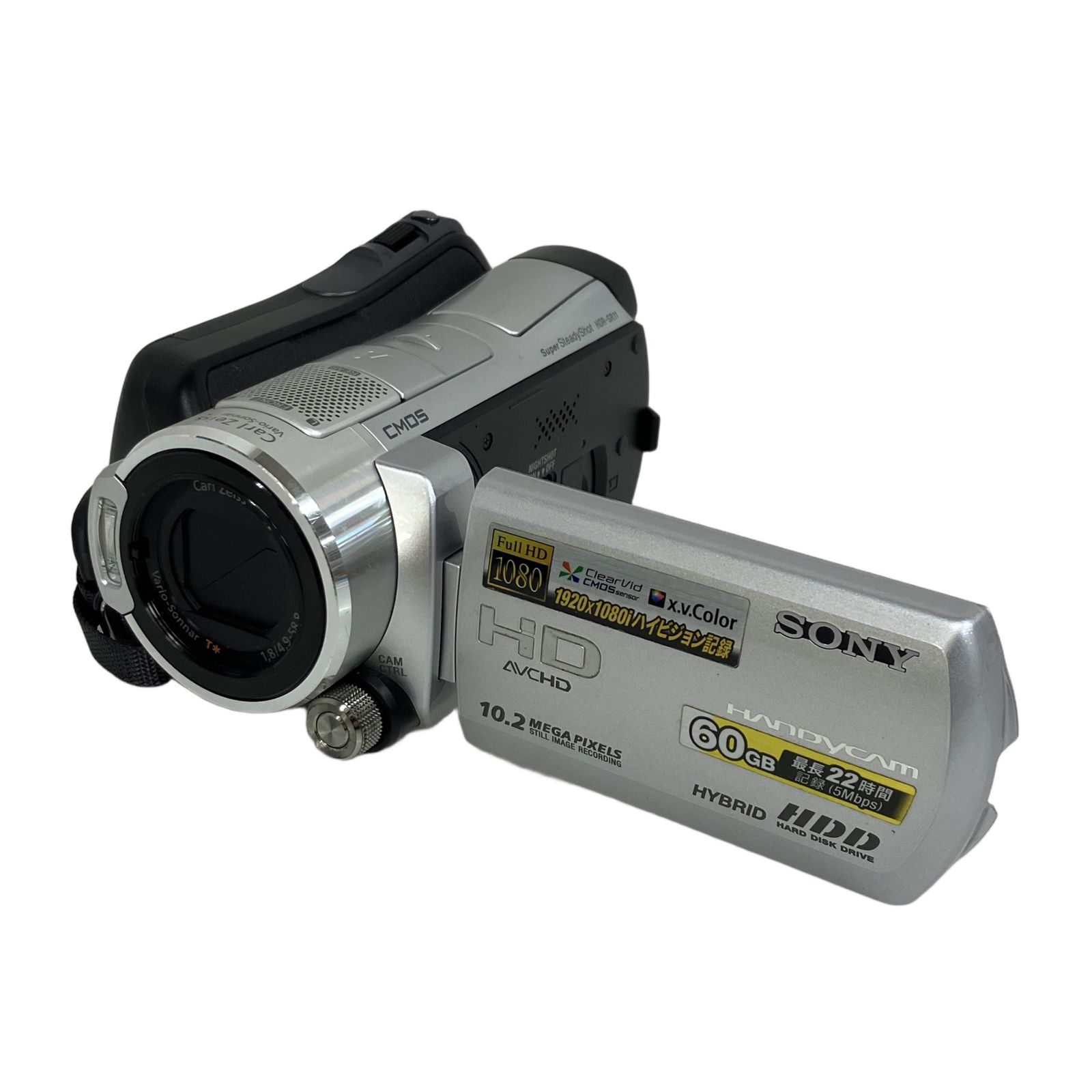 SONY HDR-SR11 デジタル ビデオカメラ Handycam カールツァイスレンズ
