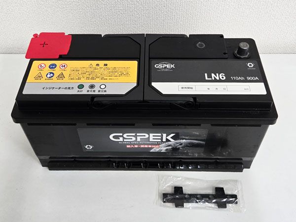 輸入車用 国産車ハイブリッド補機用 バッテリー D-61038/PL LN6 2年