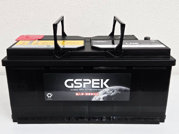 たくとの商品です 輸入車用 国産車ハイブリッド補機用 バッテリー D-61038/PL LN6 2年