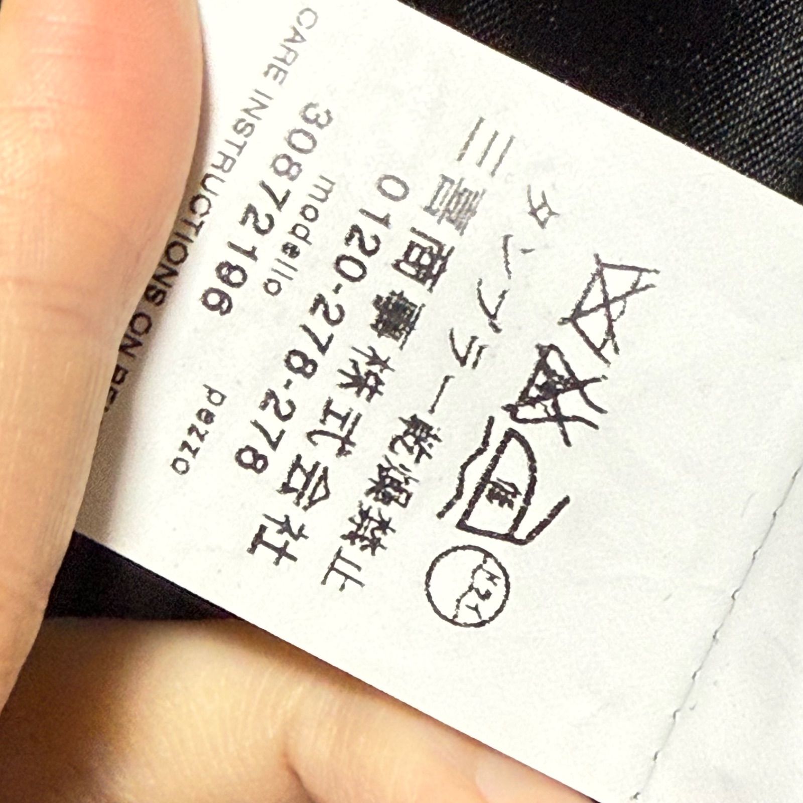 美品 MaxMara 二重織 チェック柄 バージンウール100%ガウンコート 美品 MaxMara バージンウール100%コート 二重織 チェック柄 - メルカリ