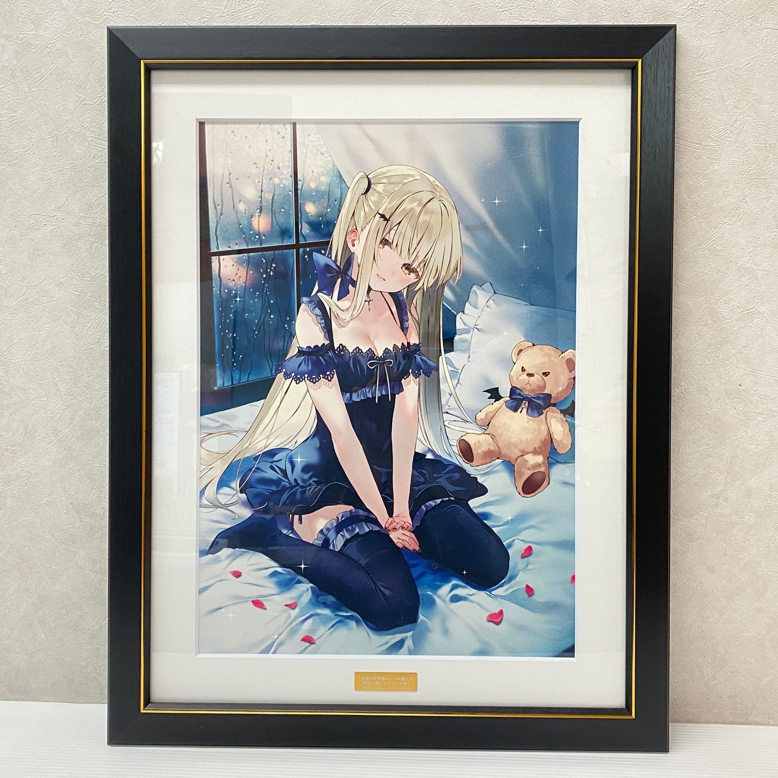 △お隣の天使様にいつの間にか駄目人間にされていた件 椎名真昼 キャラ